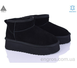 Угги STILLI Group